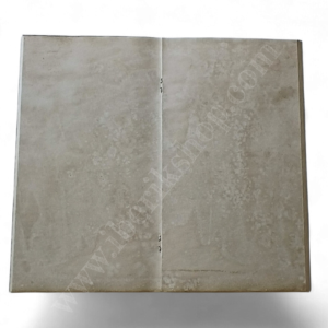 Cuadernillo de Papel de Café.