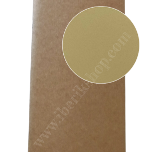 Cuadernillo de Papel de Oliva.